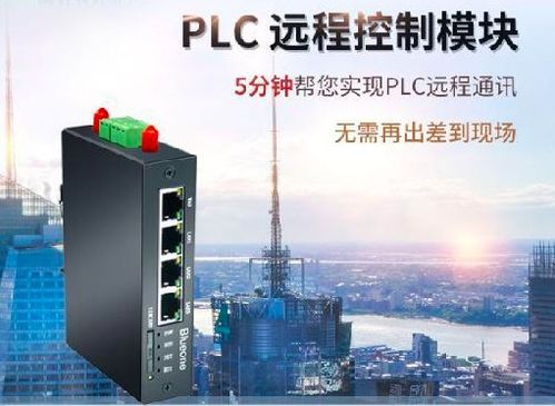 工控及自動化產(chǎn)品選型與網(wǎng)絡(luò)工程實踐指南