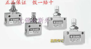 無錫希斯外工業(yè)自動化設(shè)備流量控制閥產(chǎn)品列表在網(wǎng)絡(luò)工程中的應(yīng)用