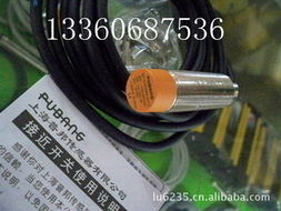 東莞市寶晟工控機電自動化工程 位移傳感器產(chǎn)品列表與自動化控制應(yīng)用