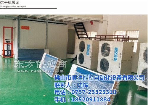 佛山市能控自動化設備 專注果脯烘干設備制造，攜手瓊海市烘干設備廠家，共筑網絡工程新生態