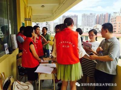 “售后”亦無憂 一所將招生關(guān)懷延伸至大學(xué)全程的學(xué)府